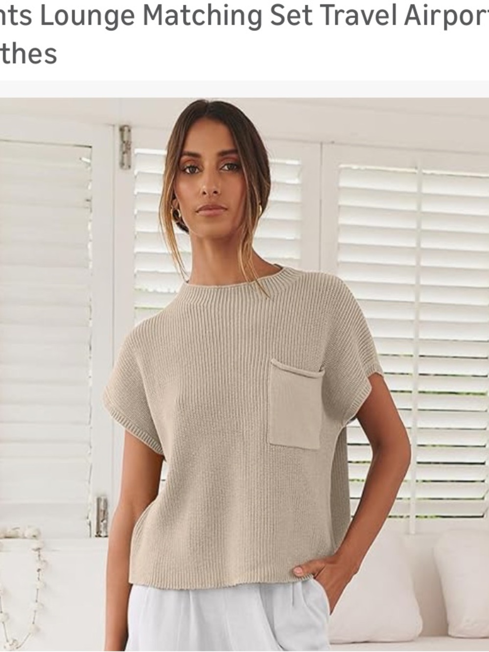 Knit Short Sleeve Boxy Top in Taupe
